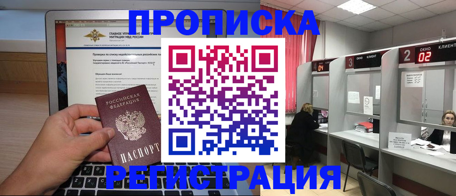 форма 3 в Зернограде